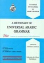 A Dictionary of Universal Arabic Grammar Arabic-English