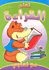 Activities: Ma Tha'lub: Ta'alam al-Qara'ah  تعلم القراءة مع ثعلوب