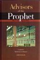 Advisors of the Prophet ﷺ