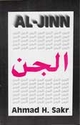 Al-Jinn