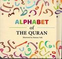 Alphabet of THE QURAN (talking/boardbook)