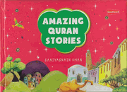 Amazing Quran Stories (HC)
