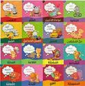 Ana Ufakkir Sml: Set of 15 Small Size Elementary Readers السلسلة: أنا أفكر