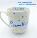 Angels Mug (Blue)