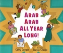 Arab Arab All Year Long!