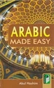 Arabic Made Easy