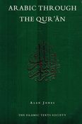 Arabic Through The Qur'an
