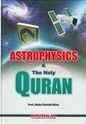 Astrophysics & The Holy Quran
