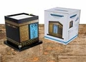 Auto Islamic Azan Clock (AC-2028, Kaaba Shape) ساعة الأذان الأتوماتيكية الإسلامية