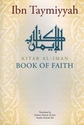Book of Faith - Kitab al Iman