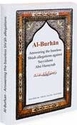 Burhan : Answering Allegations Against Abu Hurayrah
