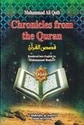 Chronicles From The Quran