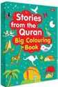Color: Stories from the Quran BIG Coloring Book