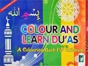 Colour and Learn Du'as (Ar-En)