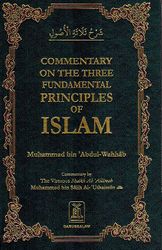 Commentary on the Three Fundamental Principles of Islam