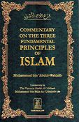 Commentary on the Three Fundamental Principles of Islam