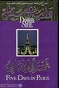 Five Days in Paris (Ar) خمسة أيام في باريس