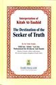 Destination of the Seeker of Truth - Kitab At-Tauhid