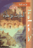 Diwan al-Harith ibn Hillizah (DKI)  ديـوان الـحـارث بن حـلـّزة 