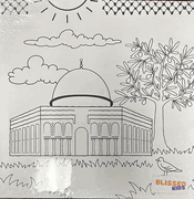 Dome of the Rock Painting Canvas (Al-Aqsa)