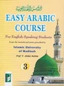 Easy Arabic Course For English Speaking Students: Book 3