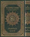 El Noble Corán, y su traducción a la lengua Española