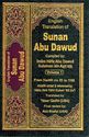 English Translation of Sunan Abu Dawud (5 vol, Dar-Salam)