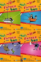 Father and Son (En-Ar 4 vol)  الأب وابنه