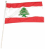 Flag of Lebanon: 12 x 18 in. Stick Flag