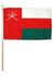 Flag of Oman: 12 x 18 in Stick Flag