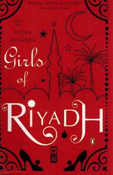 Girls of Riyadh