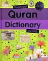 Goodword Quran Dictionary for Kids