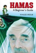 Hamas: A Beginner’s Guide