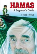 Hamas: A Beginner’s Guide