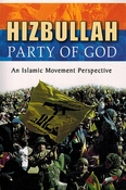 Hizbullah: Party of God