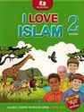 I Love Islam Textbook: Level 2 (ISF)