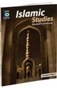 ICO Islamic Studies : Grade 12, Part 1 Textbook