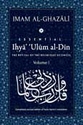 Ghazali: Ihya' 'Ulum al-Din: [Volume 1]