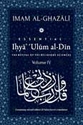 Ghazali: Ihya' 'Ulum al-Din: [Volume 4]