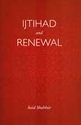 Ijtihad and Renewal