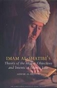 Imam al-Shatibi's Theory of the Higher Objectives and Intents of Islamic Law