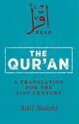 Iqra; The Qur'an