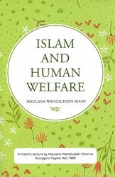Islam and Human Welfare 