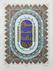 Islamic Poster: Sabihisma Rabikal ala