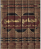 Jami' al-Sahih Mimma Laysa fi al-Sahihayn (6 vol) الجامع الصحيح مماّ ليس في الصحيحين