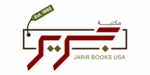jarirbooksusa.com Home - Arabic Books and More! مكتبة جرير