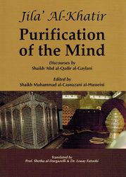 Jila' al-Khatir: Purification of The Mind