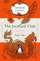 Joy Luck Club