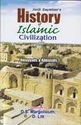 Jurji Zayadan's History of Islamic civilization : Umayyads and ʻAbbasids