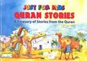 Just for Kids Quran Stories (HC)